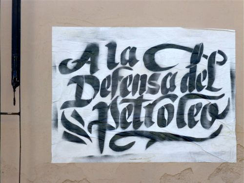 Poster, "A la defensa del petroleo"