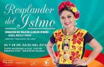 resplandoir del istmo oaxaca&nbsp;2016